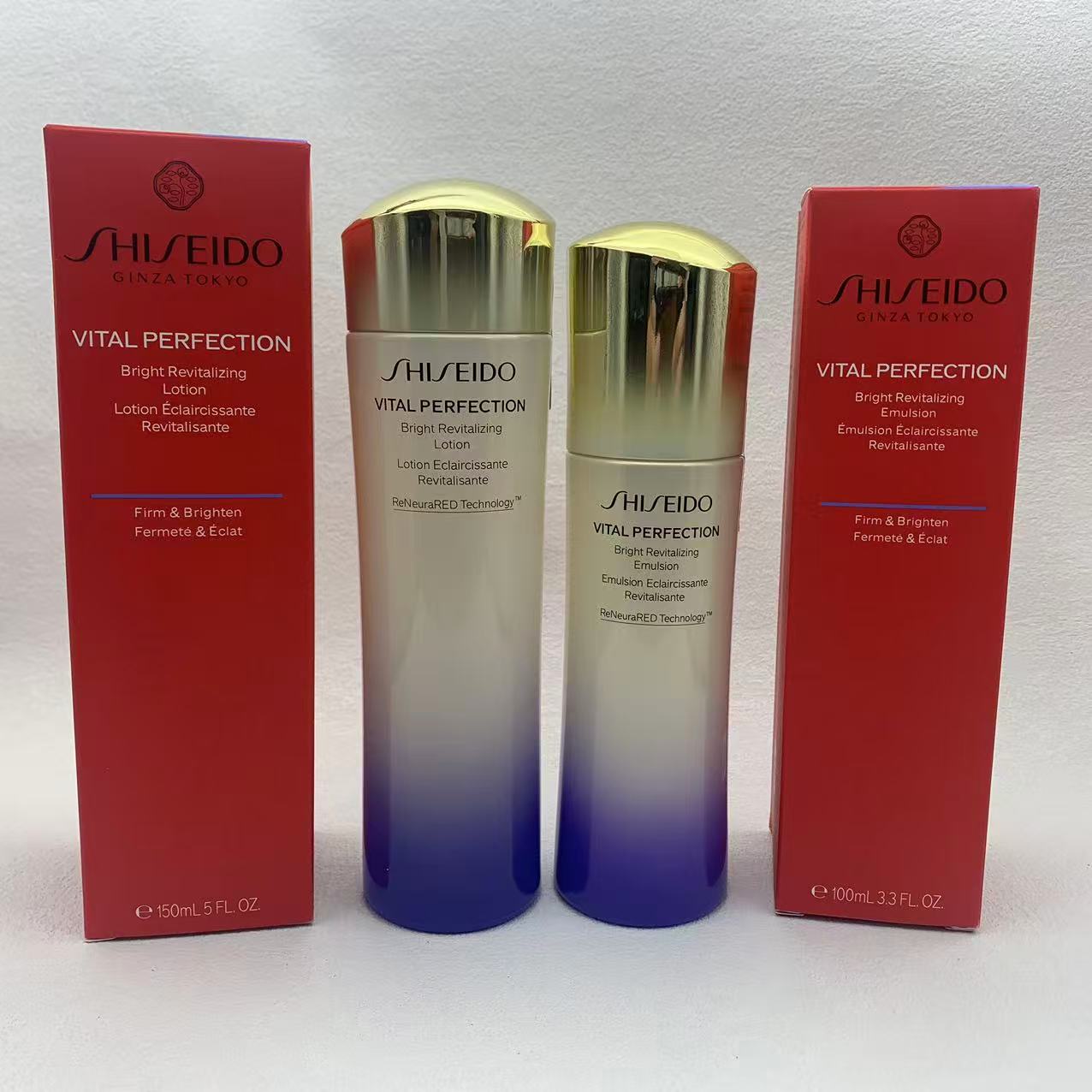 95. Última versión de Shiseido Vital-Perfection agua y emulsión hidratante/versión Mingtong 95. Última versión de Shise…