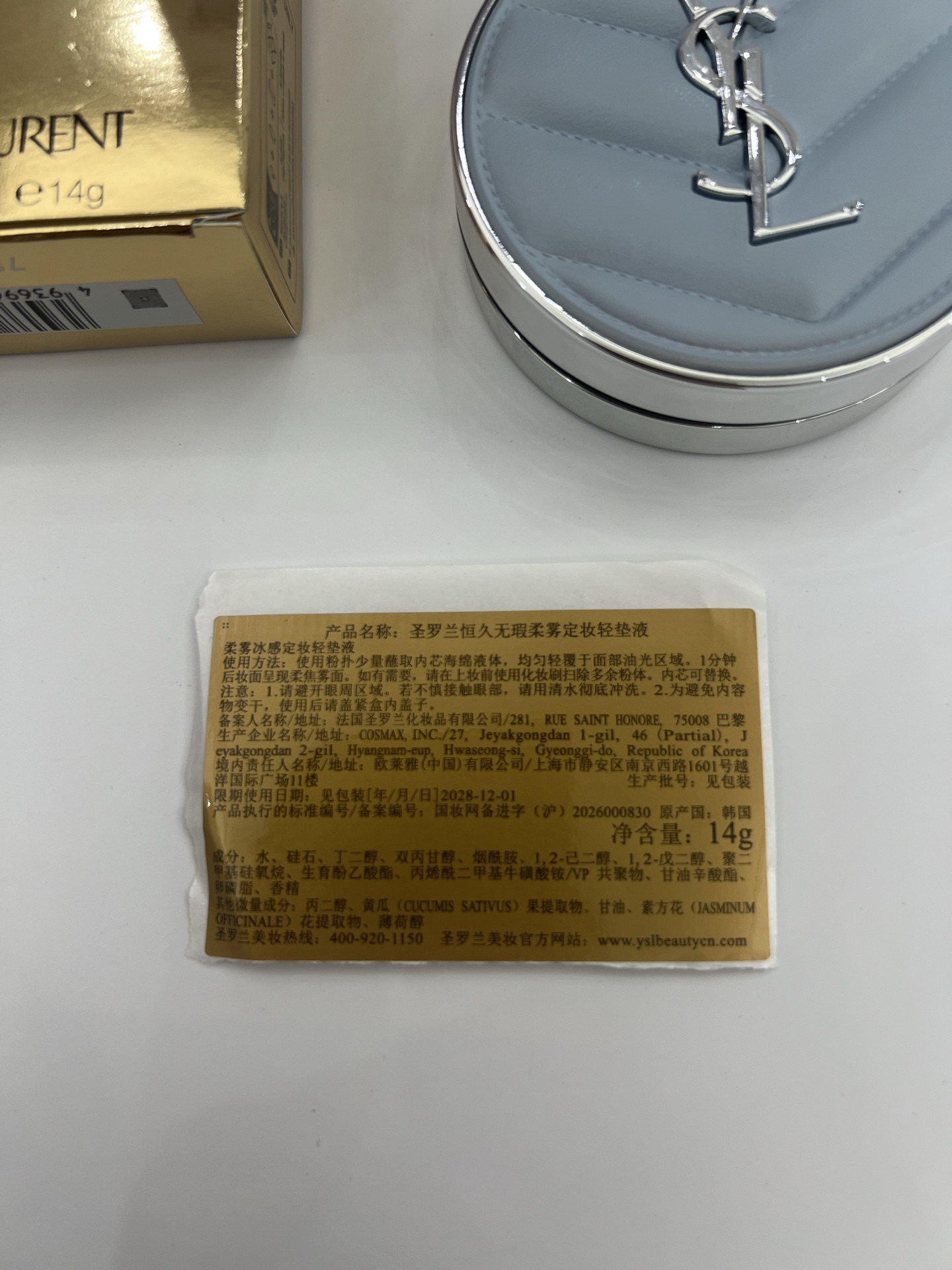 Miniatura 6