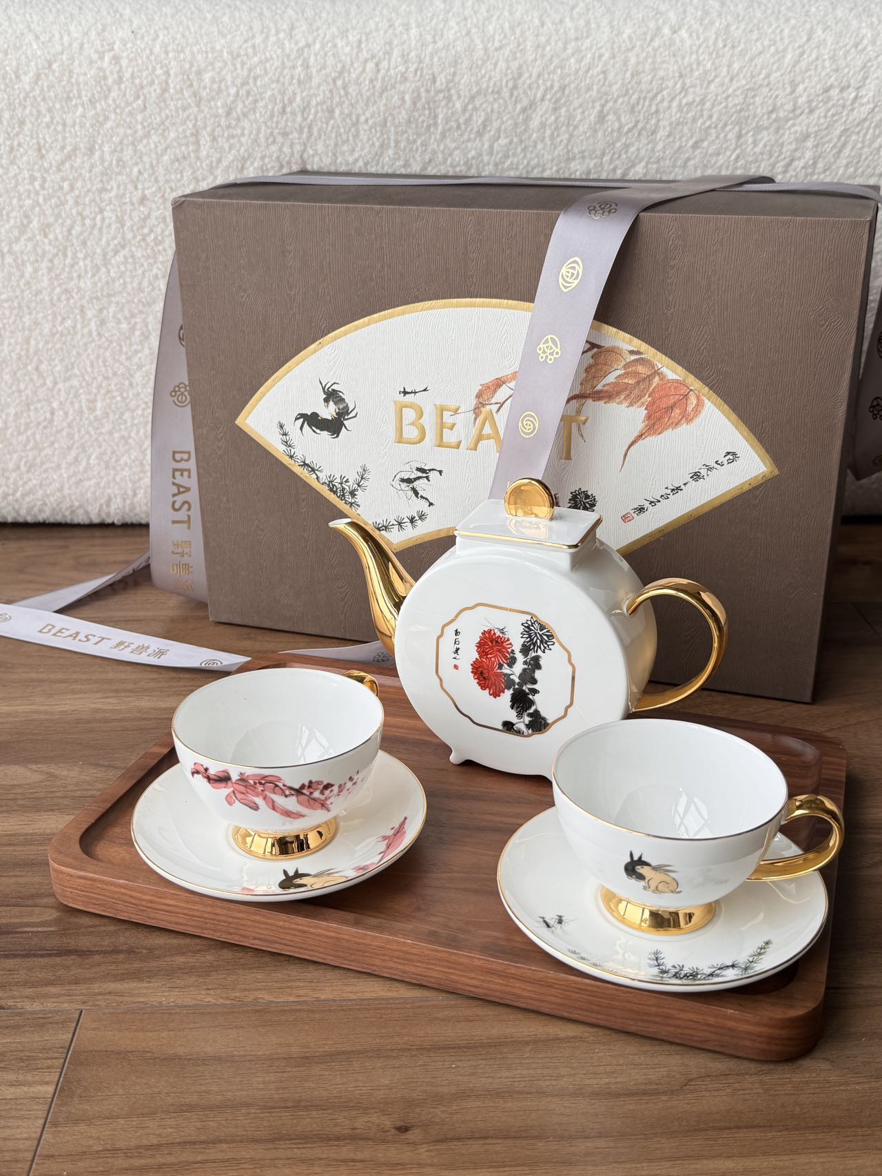 Featuring motifs inspired by the classical Chinese paintings of master a - Comprehensive 8