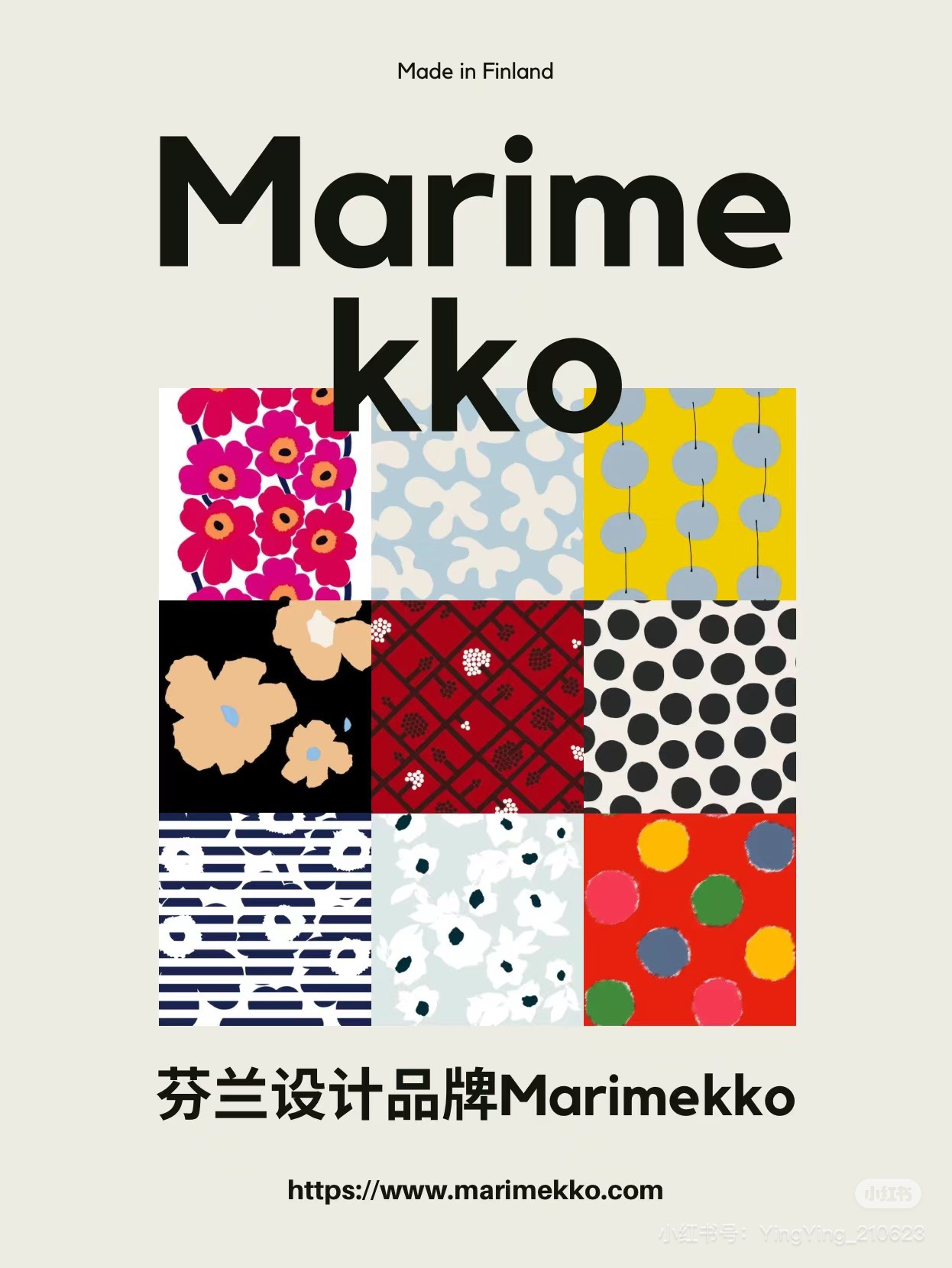 Founded in 1951 by Armi Ratia, Finnish design house Marimekko is renowne - Comprehensive 3