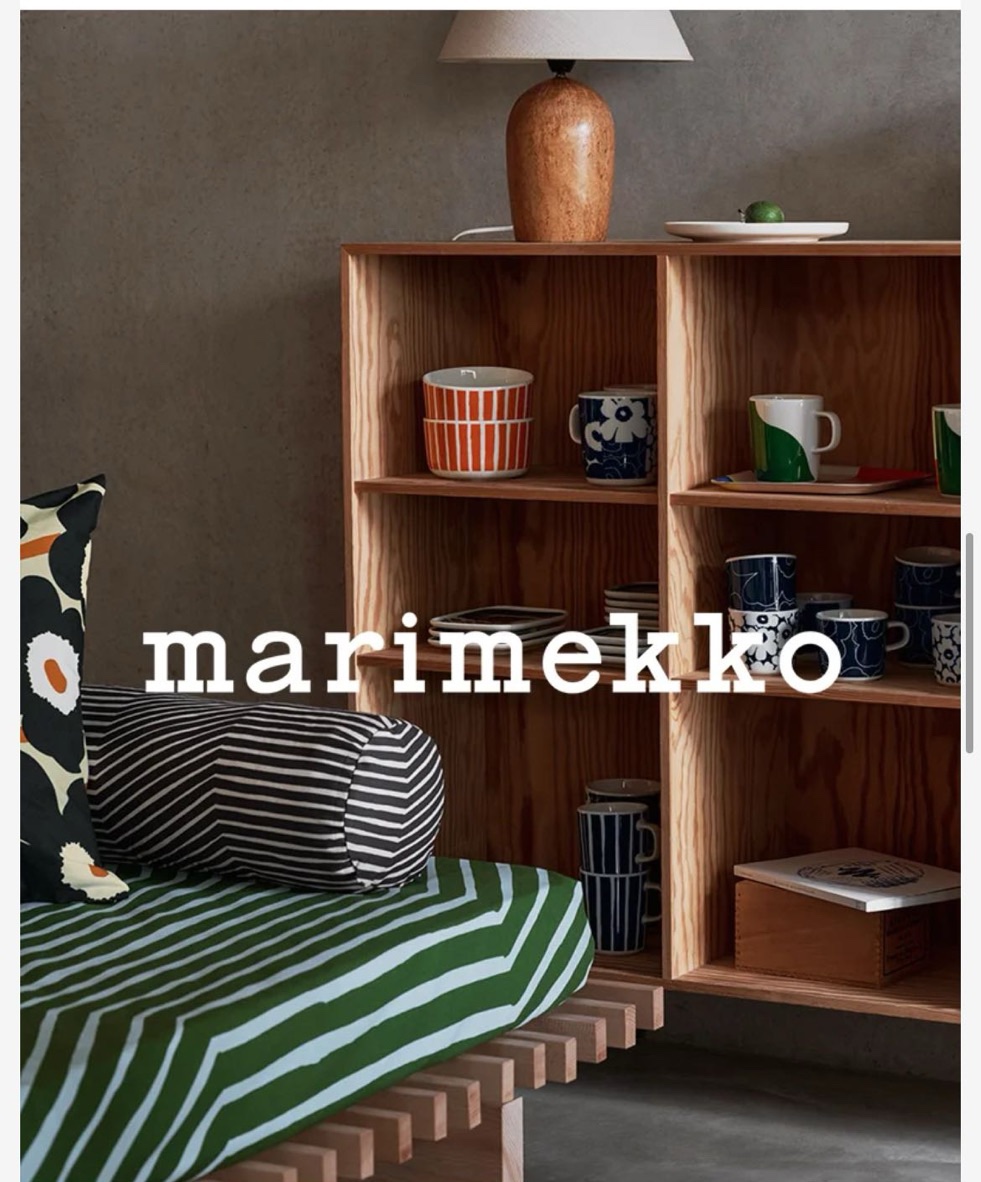 Founded in 1951 by Armi Ratia, Finnish design house Marimekko is renowne - Comprehensive 2