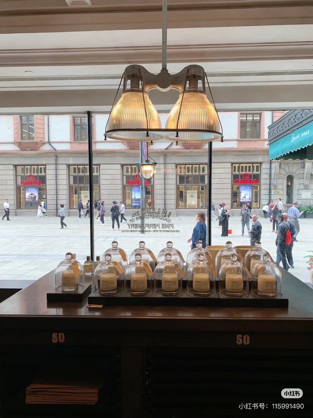 Chanel Luxury Haute Parfumerie Fragrance Perfume Ref 7