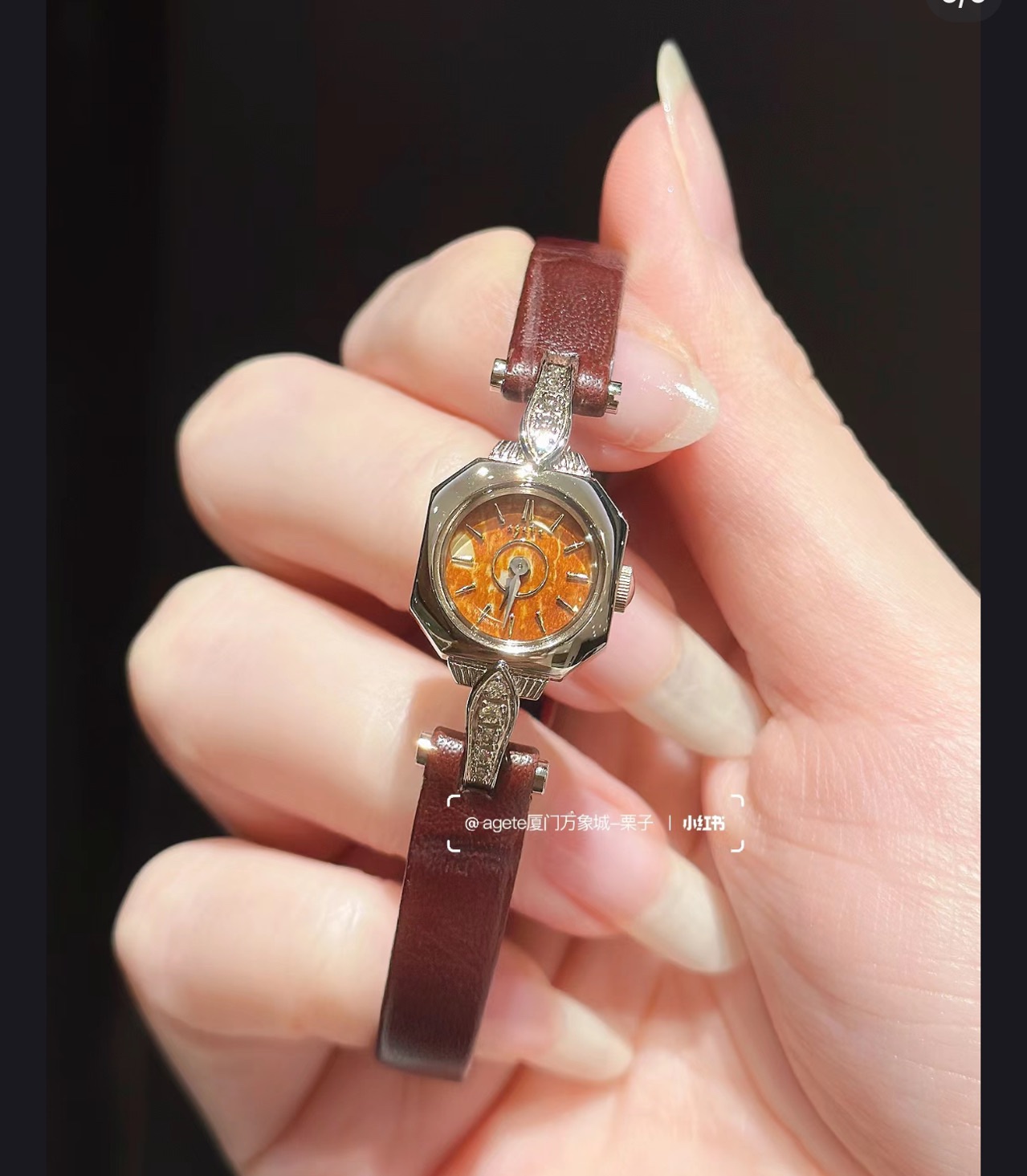 bracelet-inspired silhouette designed to hold every passing moment and - Comprehensive 3