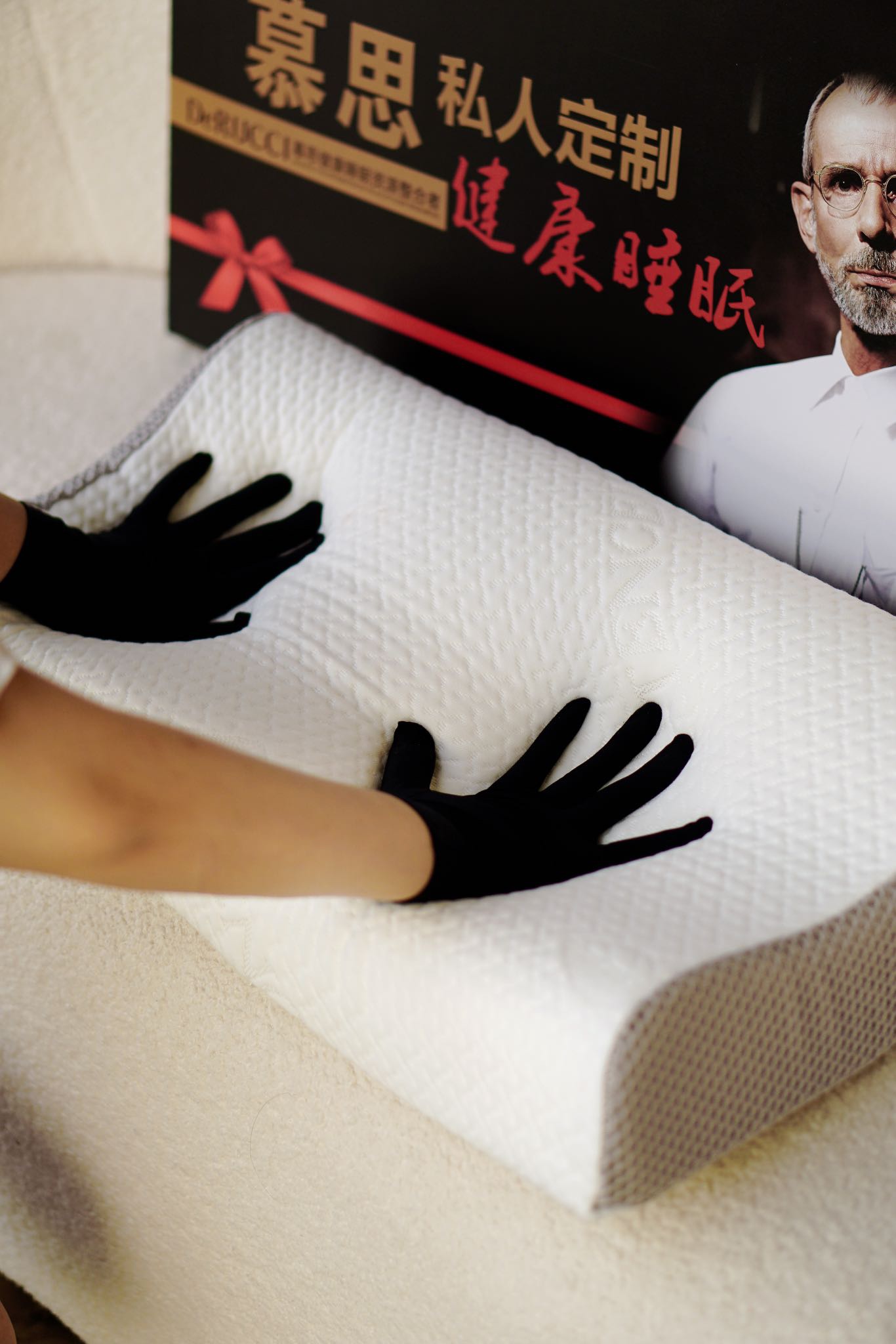 Built on an uncompromising dedication to premium home essentials, our - Comprehensive