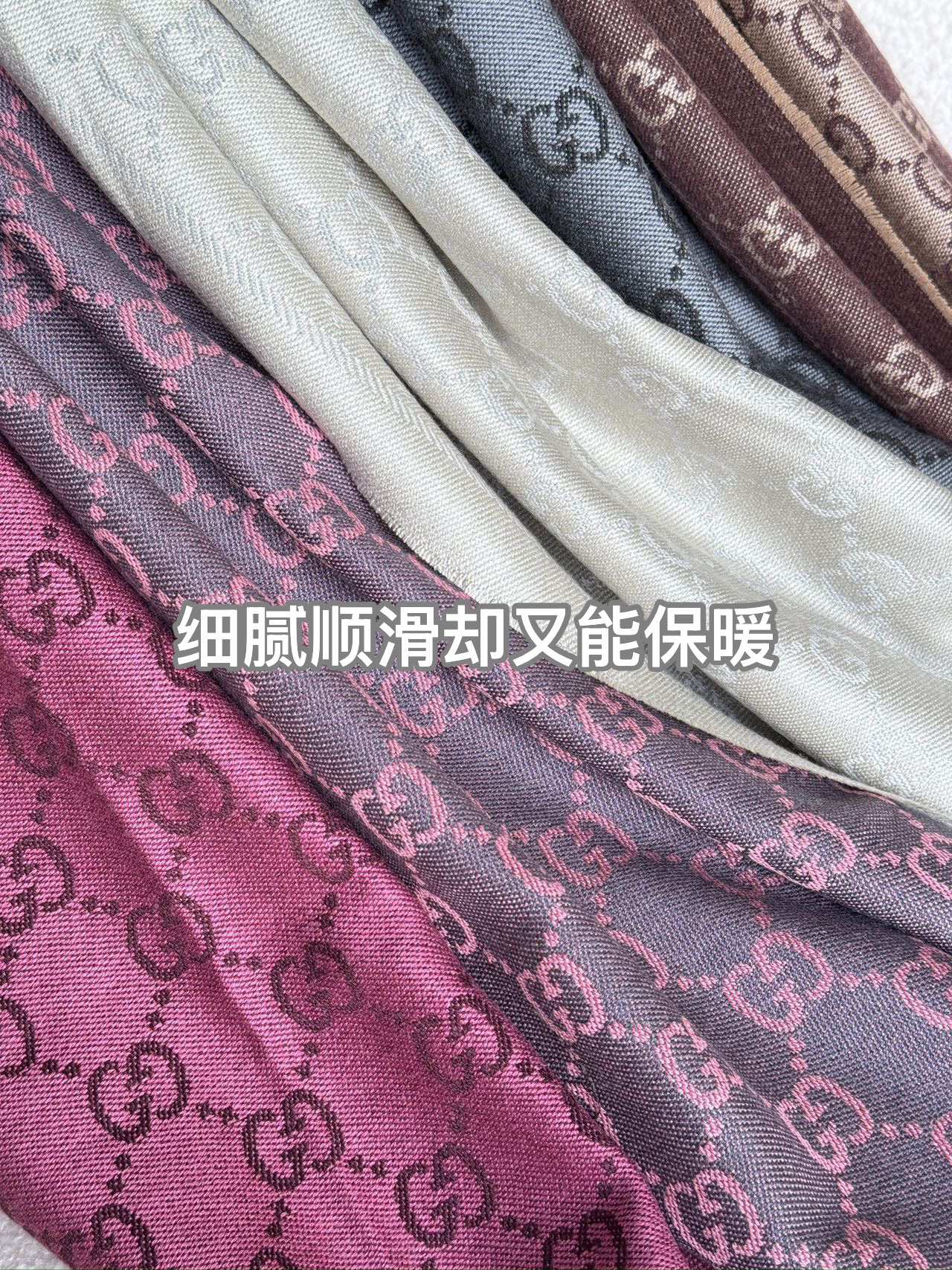 它可能是今年所有围巾中最娇贵柔嫩的一条 4