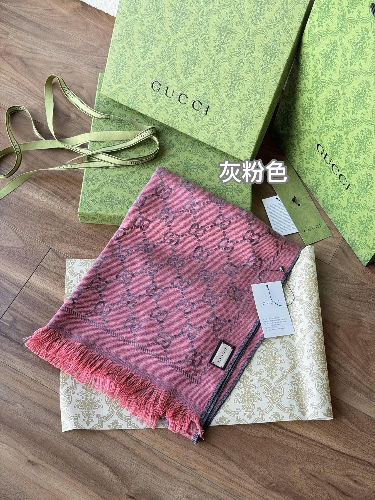 Gucci Haute Couture Silk Twill Scarf Shawl Ref 3