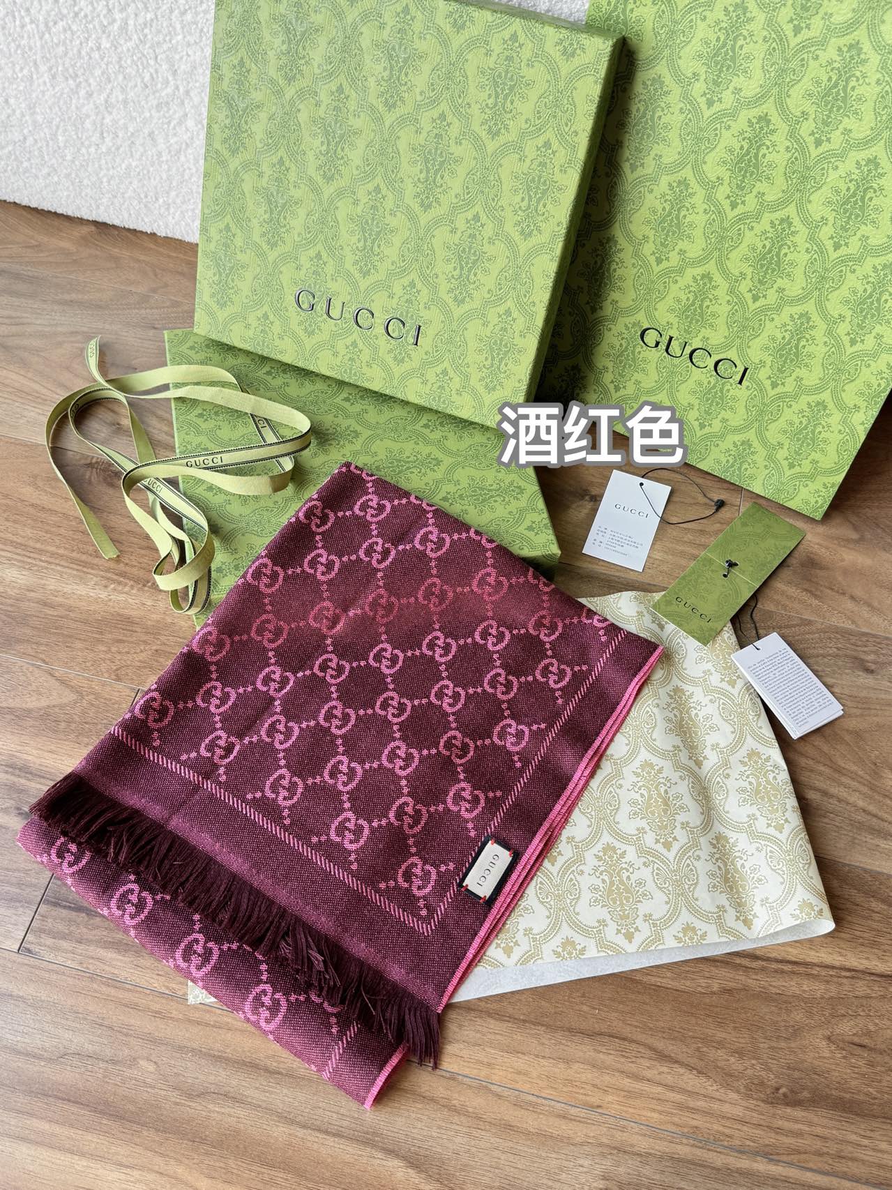 Gucci Haute Couture Silk Twill Scarf Shawl Ref 2