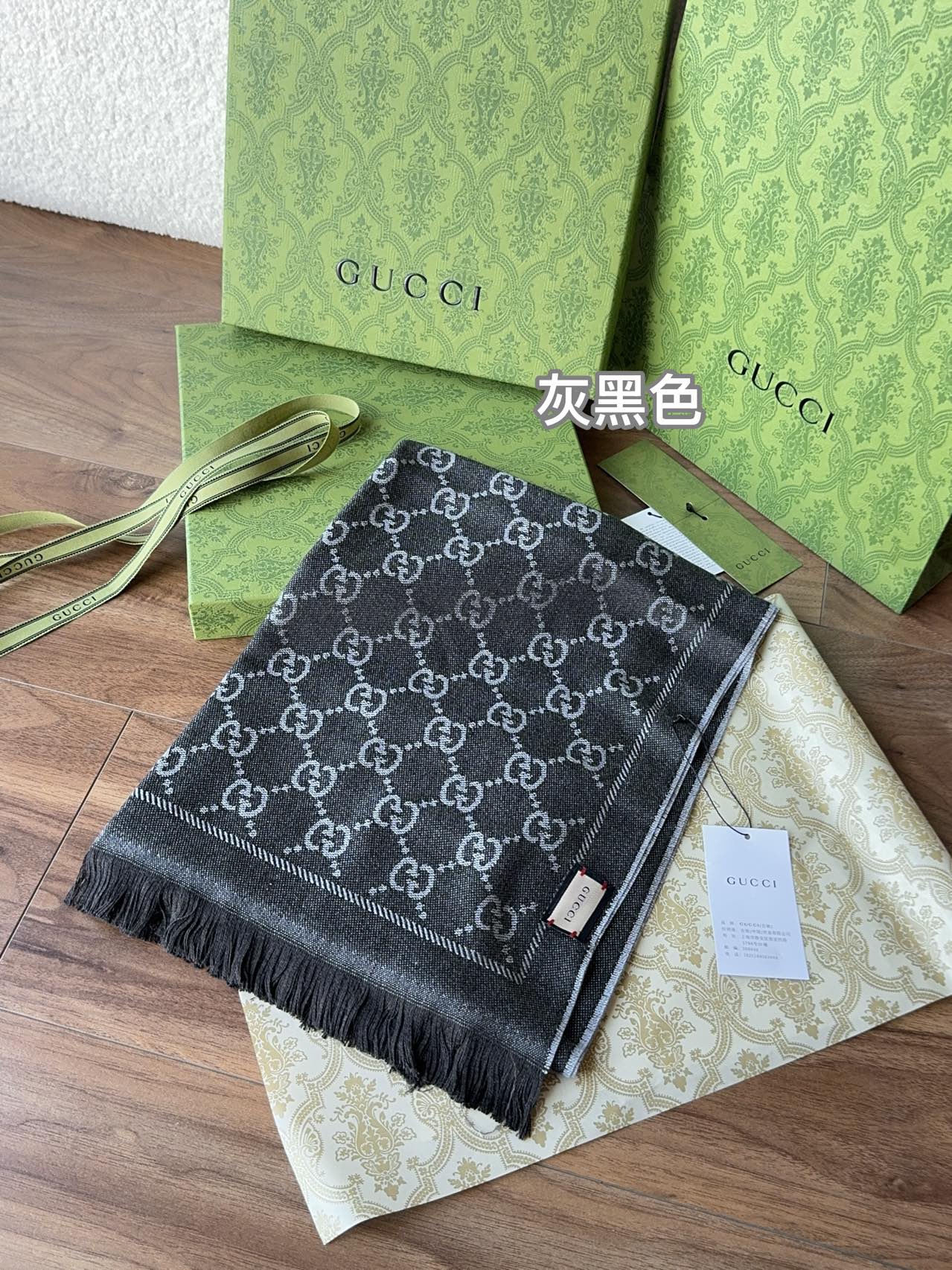 Gucci Haute Couture Silk Twill Scarf Shawl Ref 5