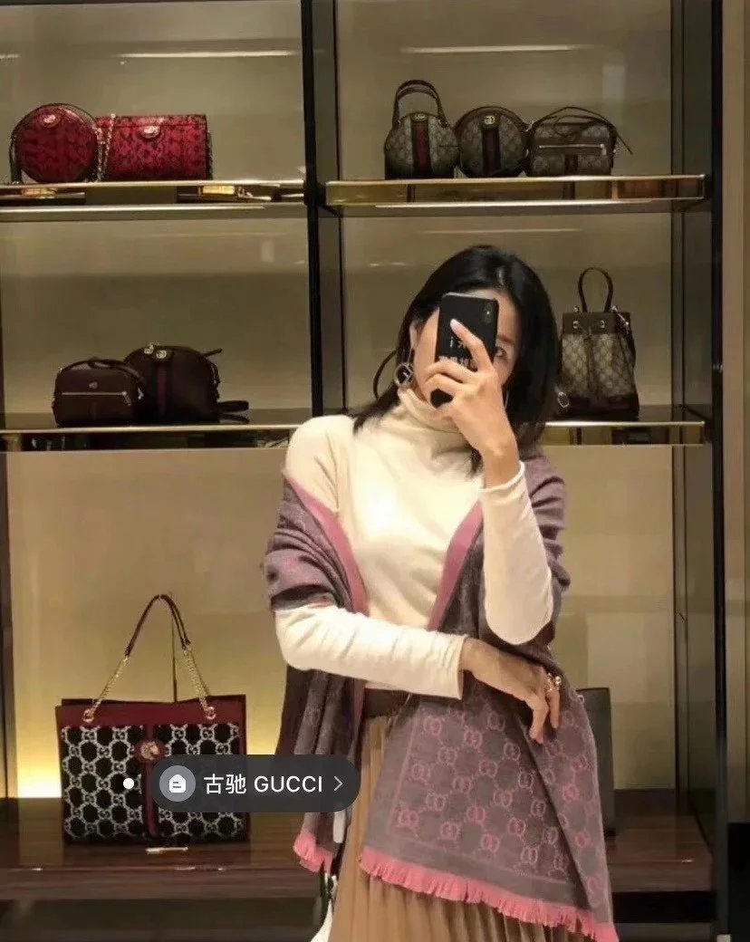 Gucci Classic Wool Jacquard Long Scarf - Comprehensive 7