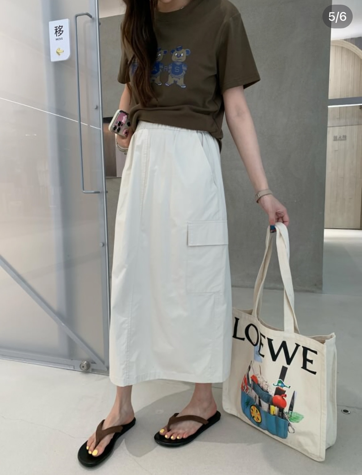 softly structured silhouette that pairs effortlessly with bag charms and - Comprehensive 3