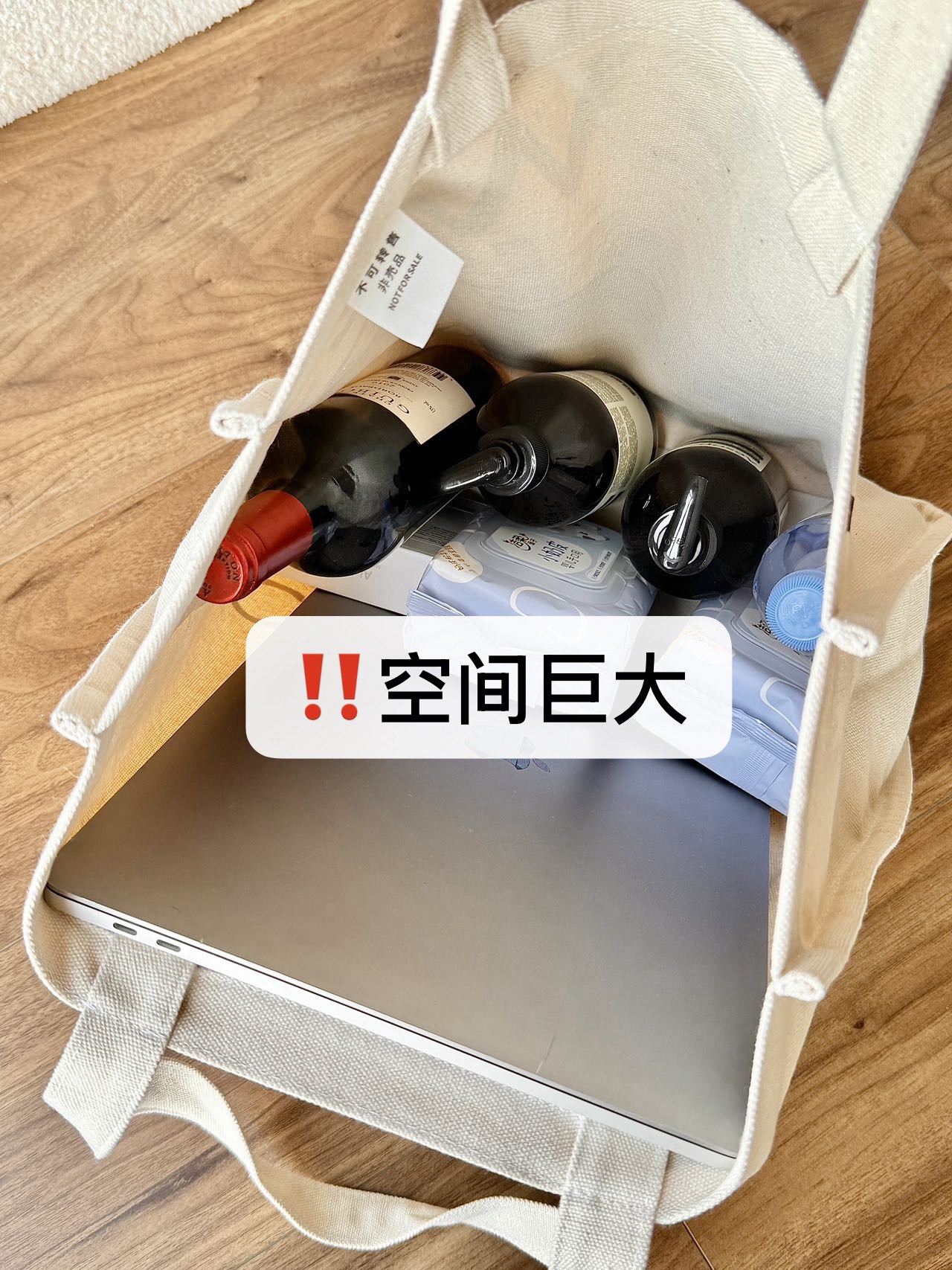 这款很厚 很耐造 而且空间巨大 上班族宝妈族学生党都超合适⚠️雨伞耳机口红奶瓶 2
