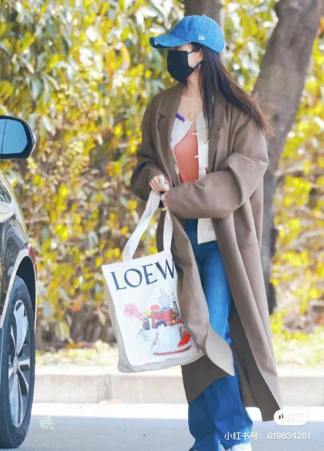 Loewe Shanghai Exhibition Limited Edition Canvas Tote Bag, as carried by - Comprehensive 2