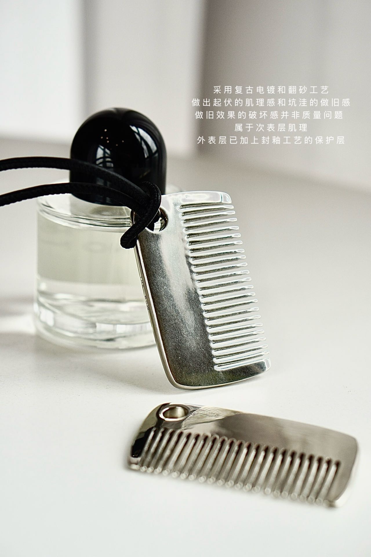 Silver Comb Pendant Necklace - Comprehensive 6
