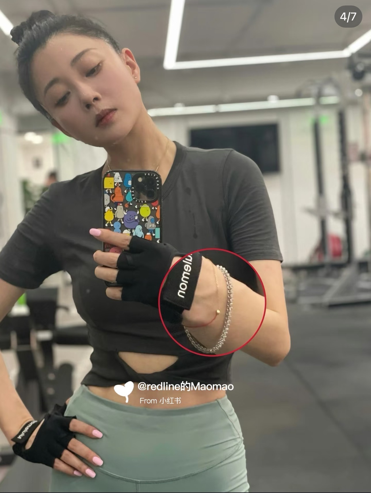 香奈儿 Chanel 高定经典皮革女包手袋 #46B8843B 9