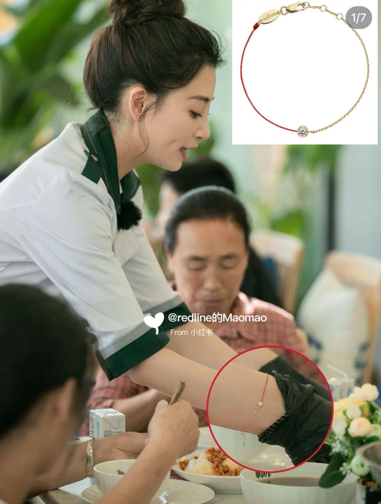 香奈儿 Chanel 高定经典皮革女包手袋 #46B8843B 6