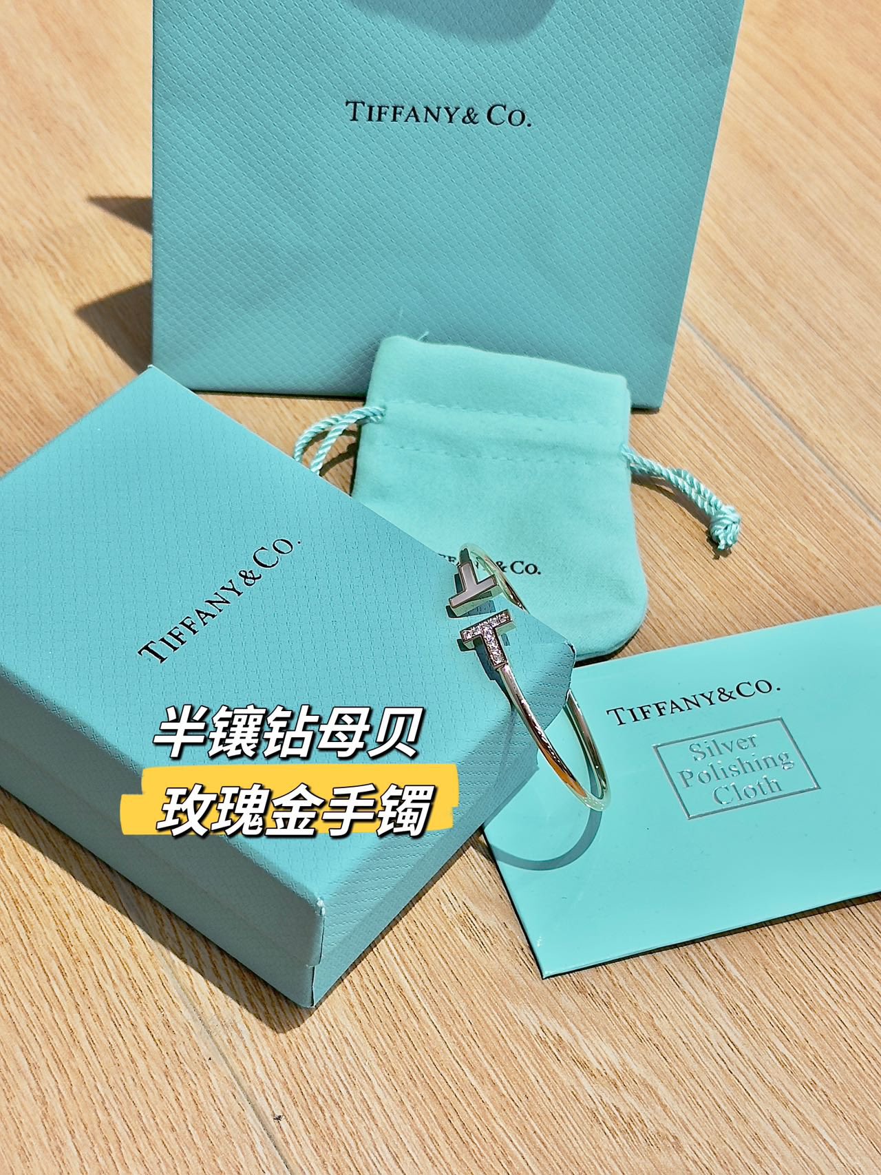 Tiffany & Co Haute Couture Haute Couture Fine Jewelry Necklace Bracelet
