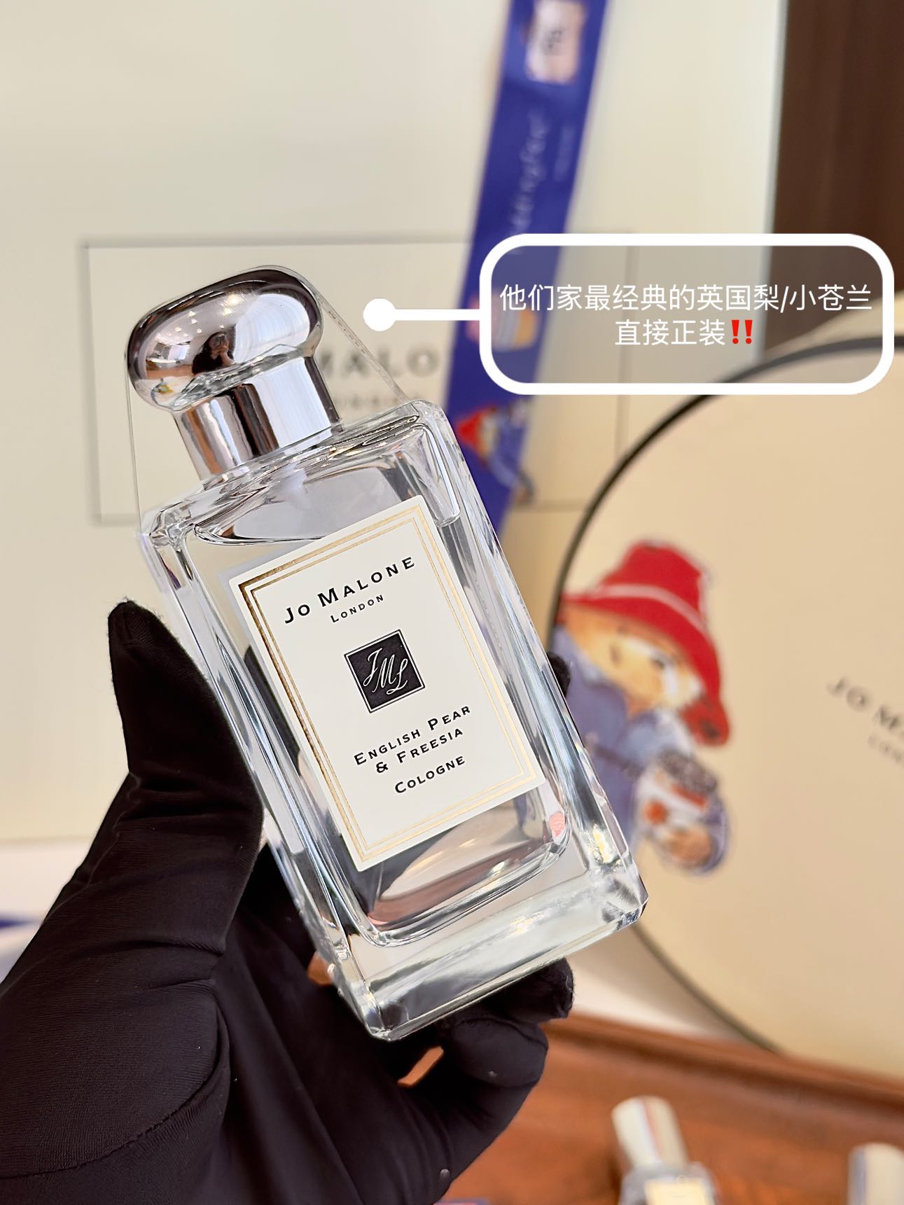 Many acquire full-size fragrance bottles for their perceived value, only - Comprehensive 3
