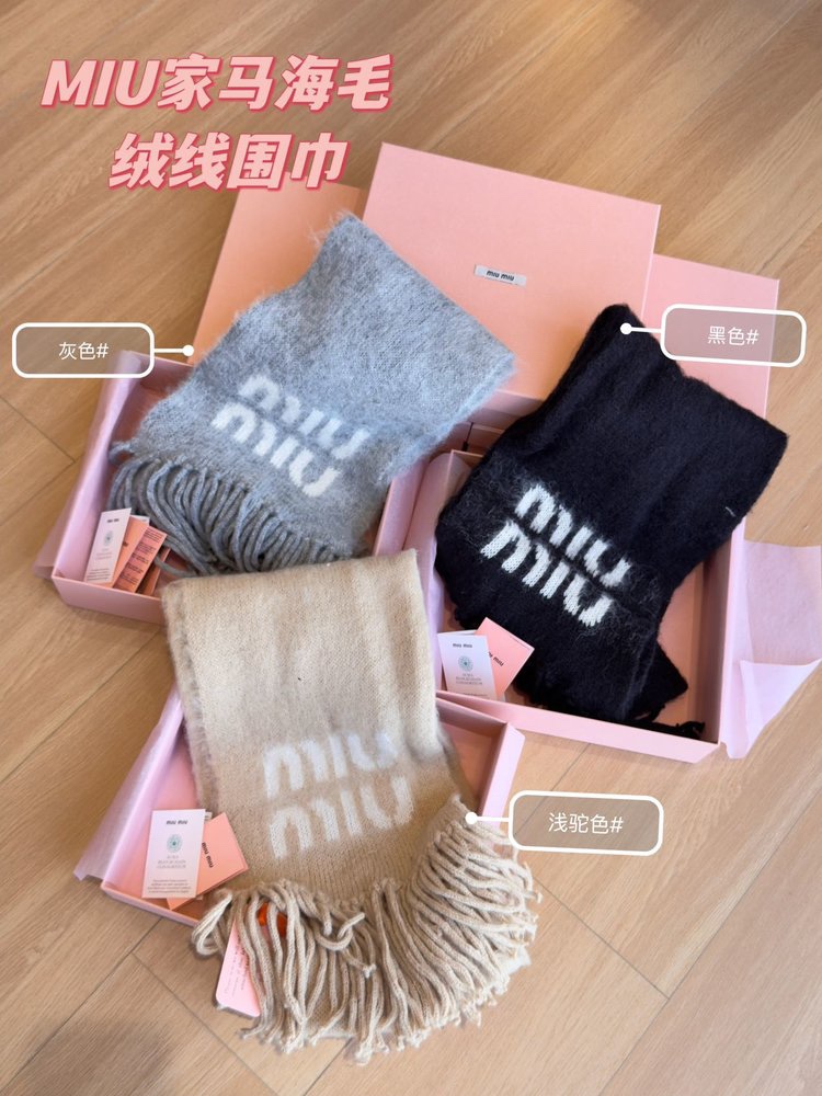 Luxury luxury scarf