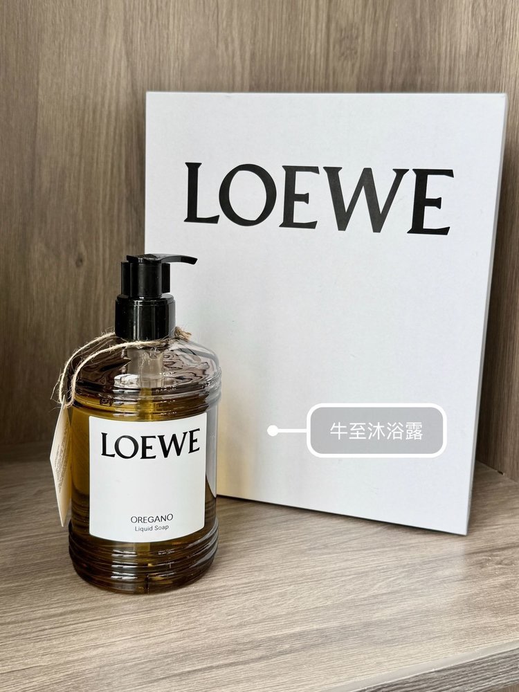 MiniCost Perfume 3