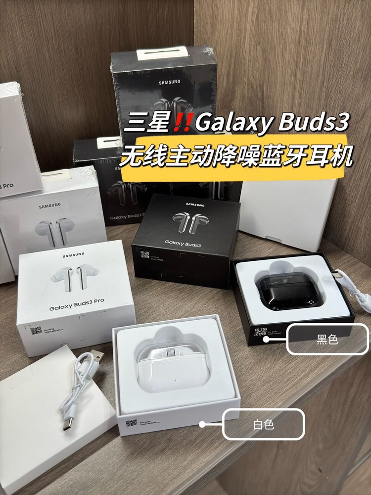 Complete with full packaging. Delivers a high-fidelity audio experience, - Comprehensive 3