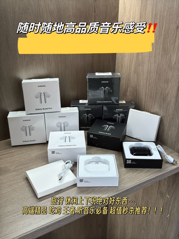 Complete with full packaging. Delivers a high-fidelity audio experience, - Comprehensive 5