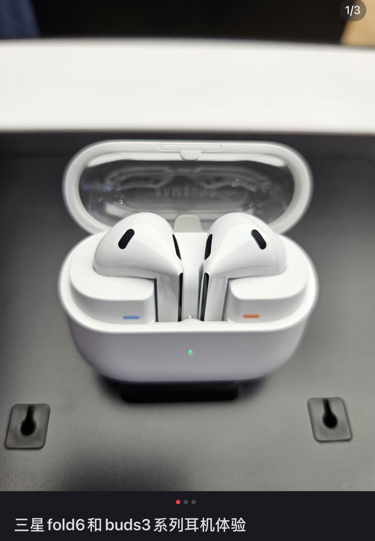 A premier headphone series engineered for high-fidelity music listening - Comprehensive
