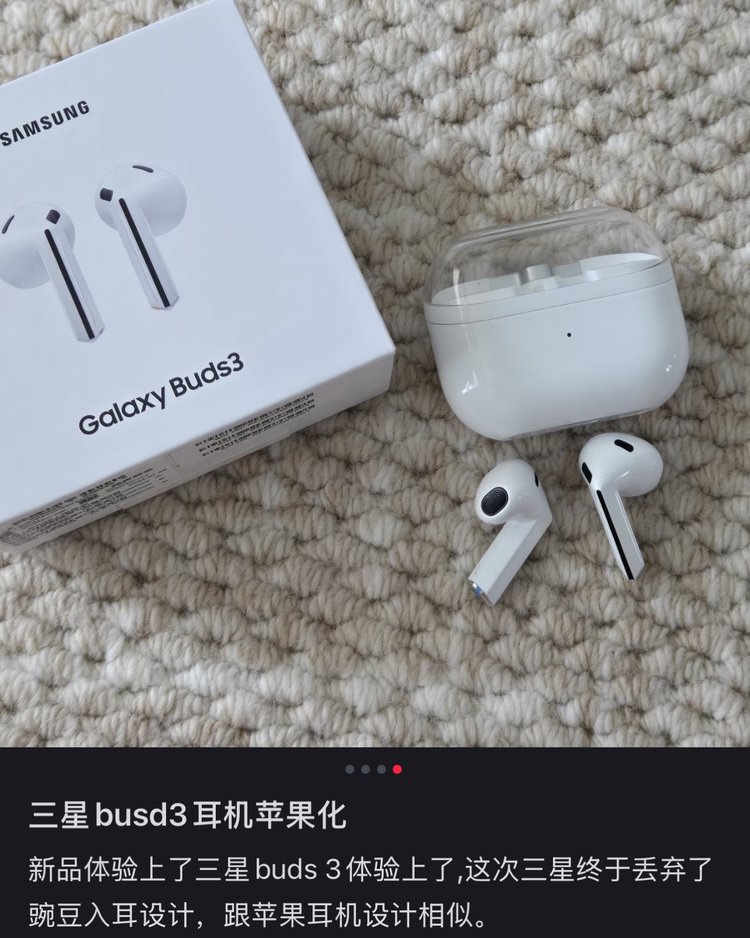 Headphones featuring a sleek, futuristic aesthetic. - Comprehensive 5