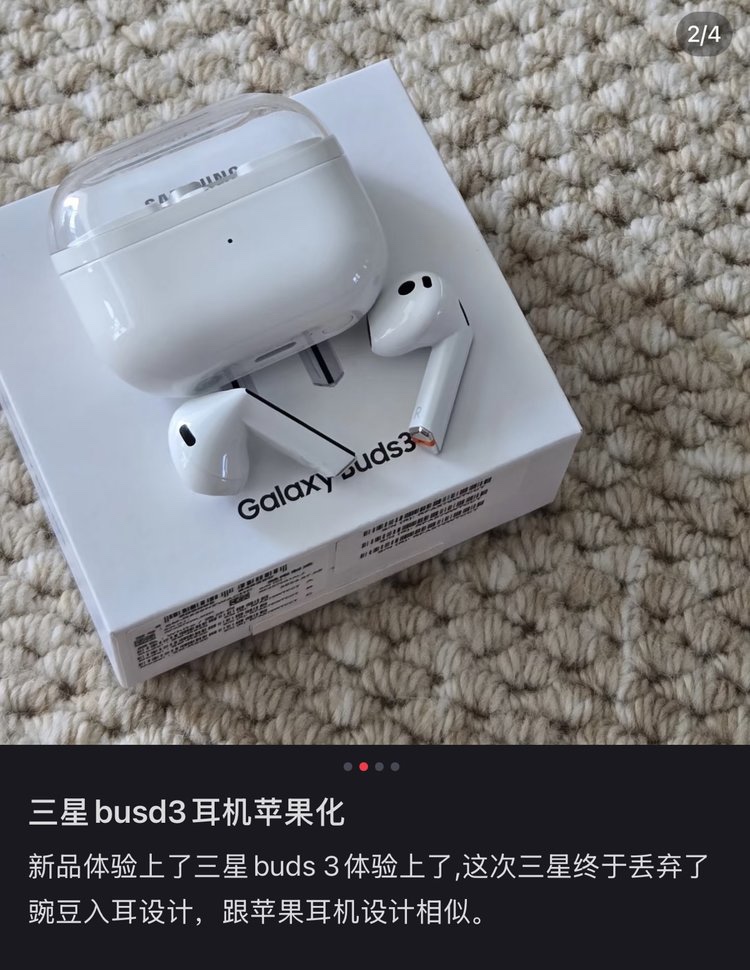 Headphones featuring a sleek, futuristic aesthetic. - Comprehensive 3
