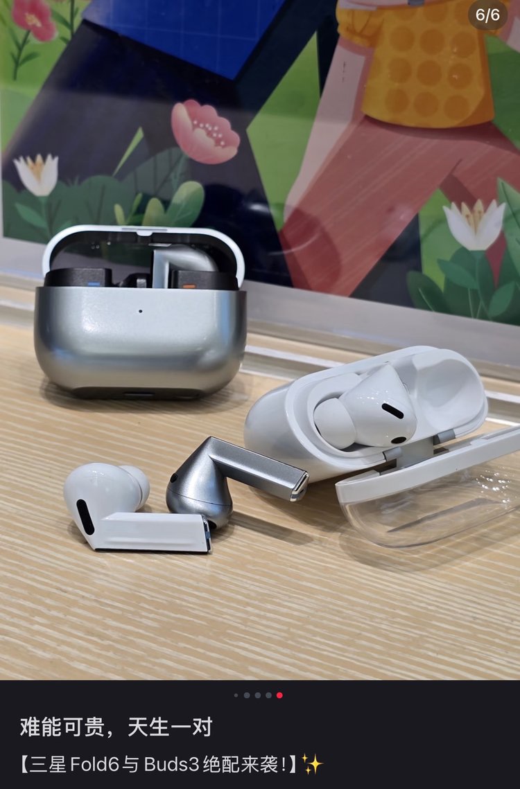 Headphones featuring a sleek, futuristic aesthetic. - Comprehensive 2