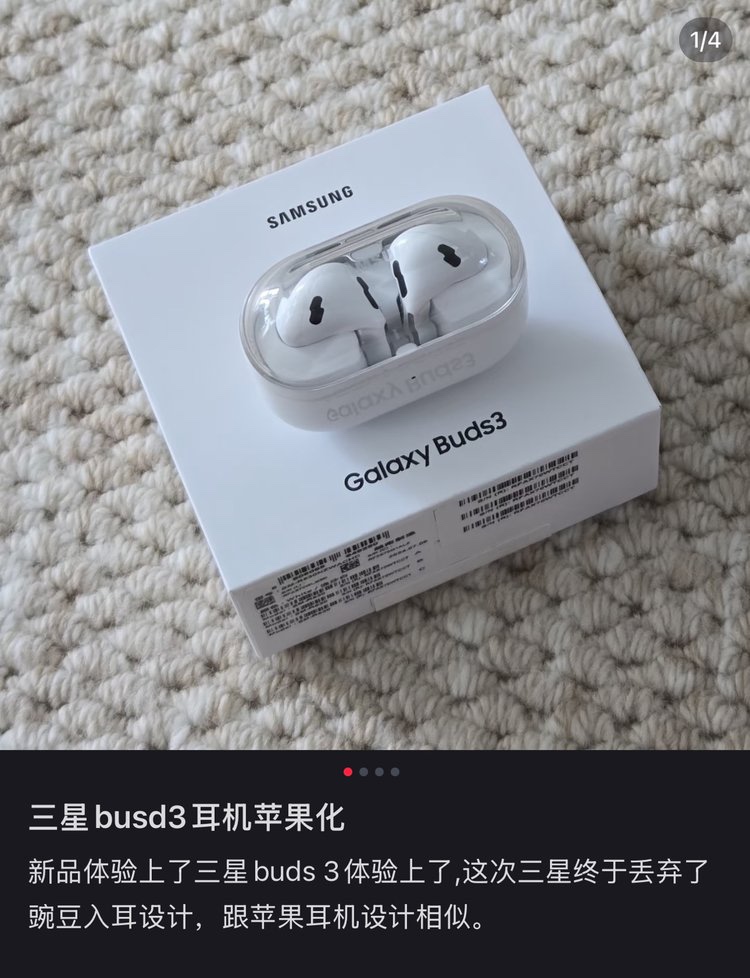 Headphones featuring a sleek, futuristic aesthetic. - Comprehensive 6