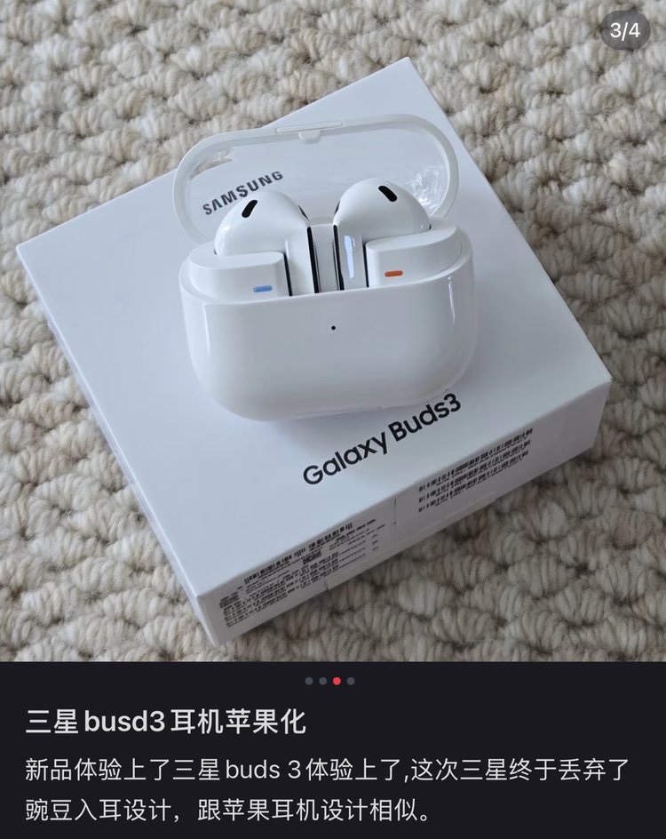 Headphones featuring a sleek, futuristic aesthetic. - Comprehensive 4