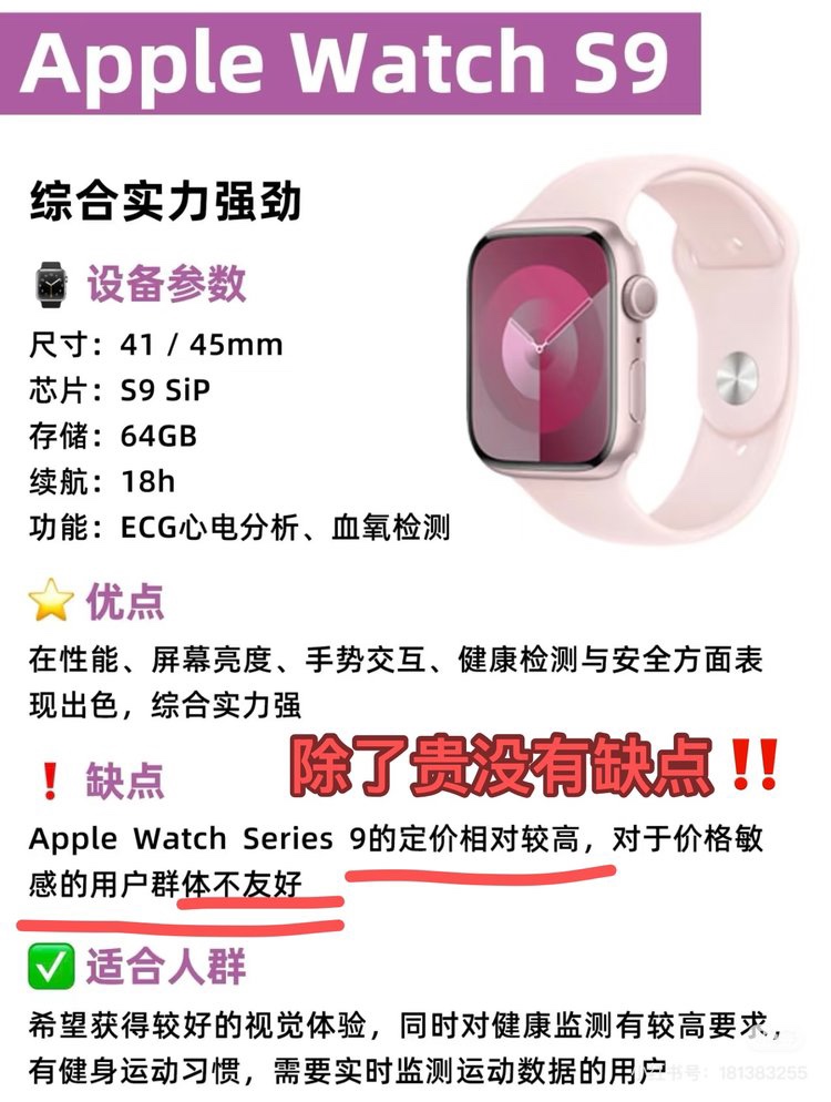 路易威登 Louis Vuitton 高定典藏名品高定成衣时装外套连衣裙衬衫T恤 #25D03CF2 3
