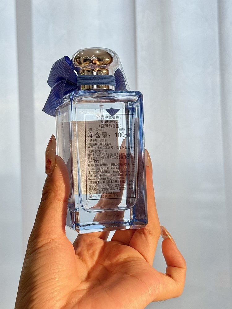 爱马仕 Hermès 高定典藏传世高定调香工坊典藏香氛香水 #F8B6E305 2