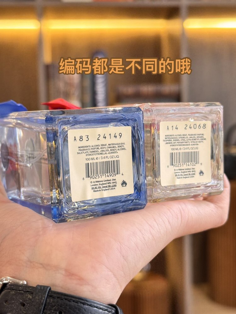 paired with the same gift bag to wrap the heart again, making the - Comprehensive 8