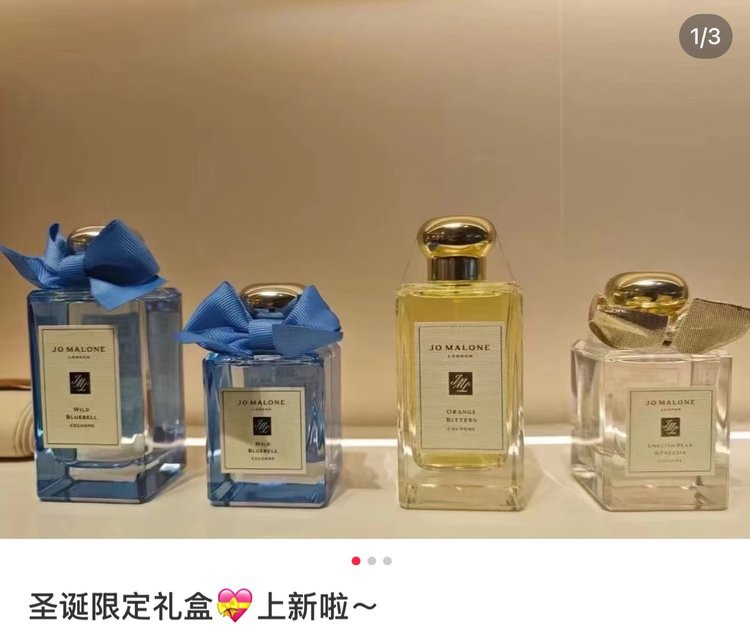 This set belongs to the classic style ‼️I don't know what it's like to e - Comprehensive 6