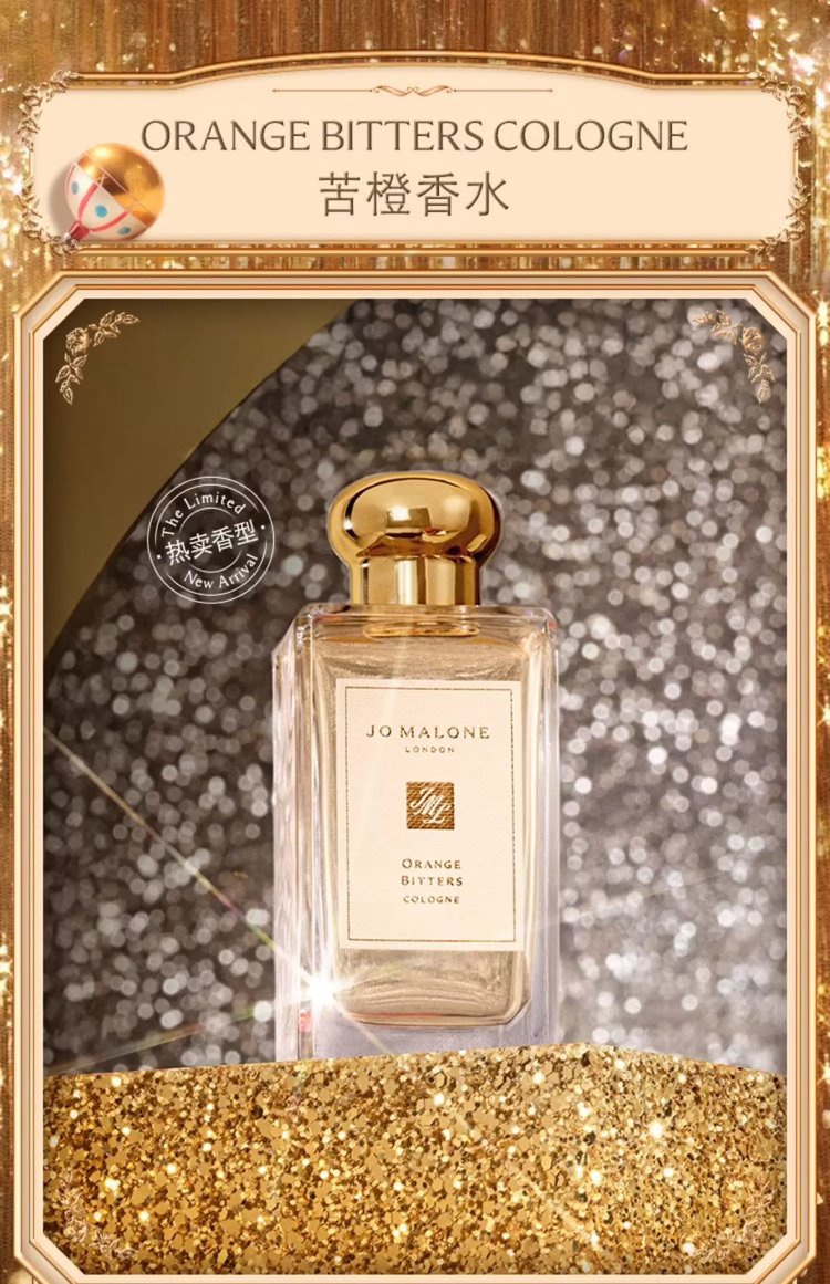 Balenciaga Haute Couture Artisanal Perfumery Haute Fragrance Scent Ref 4