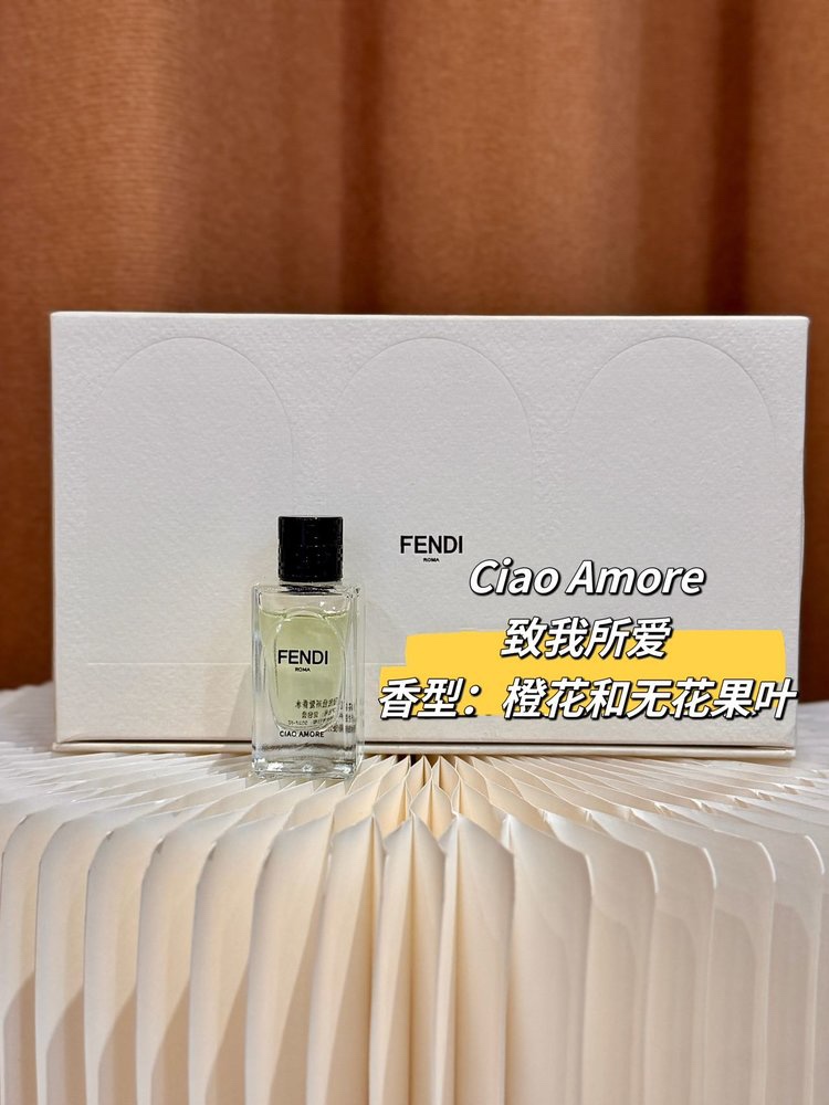 SEMPRE MIO and CIAO AMORE embody the fourth generation of the Fendi - Comprehensive 3