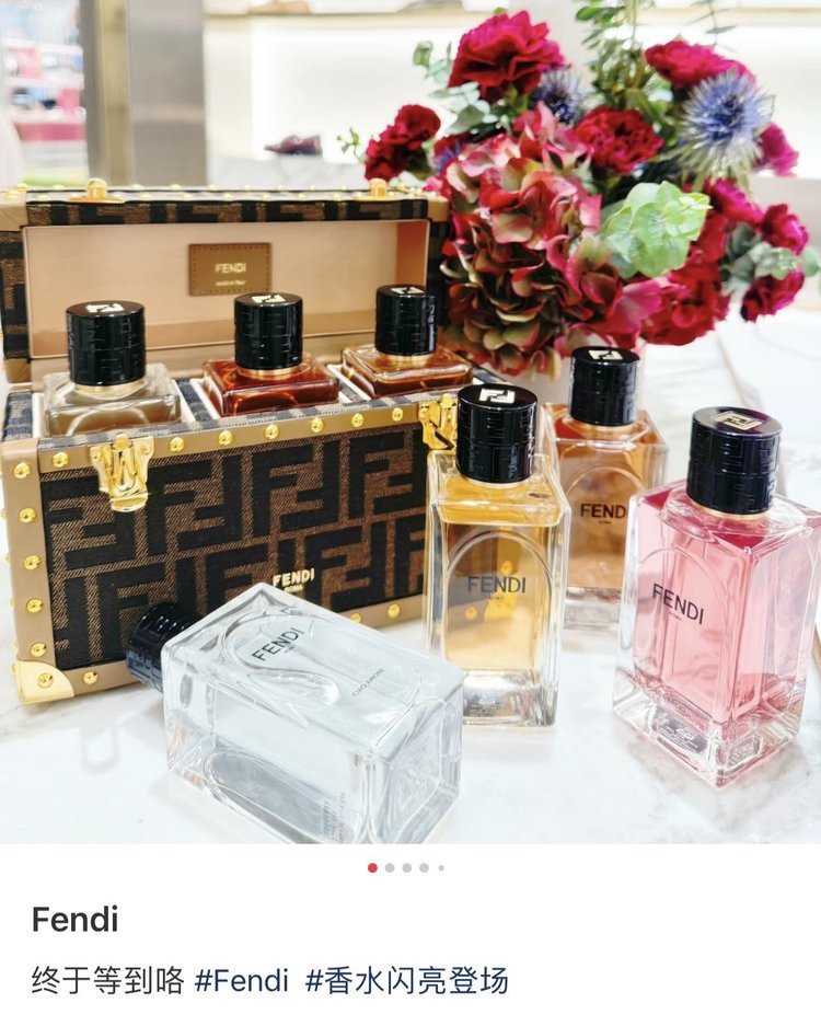 这个香水不是我吹 3
