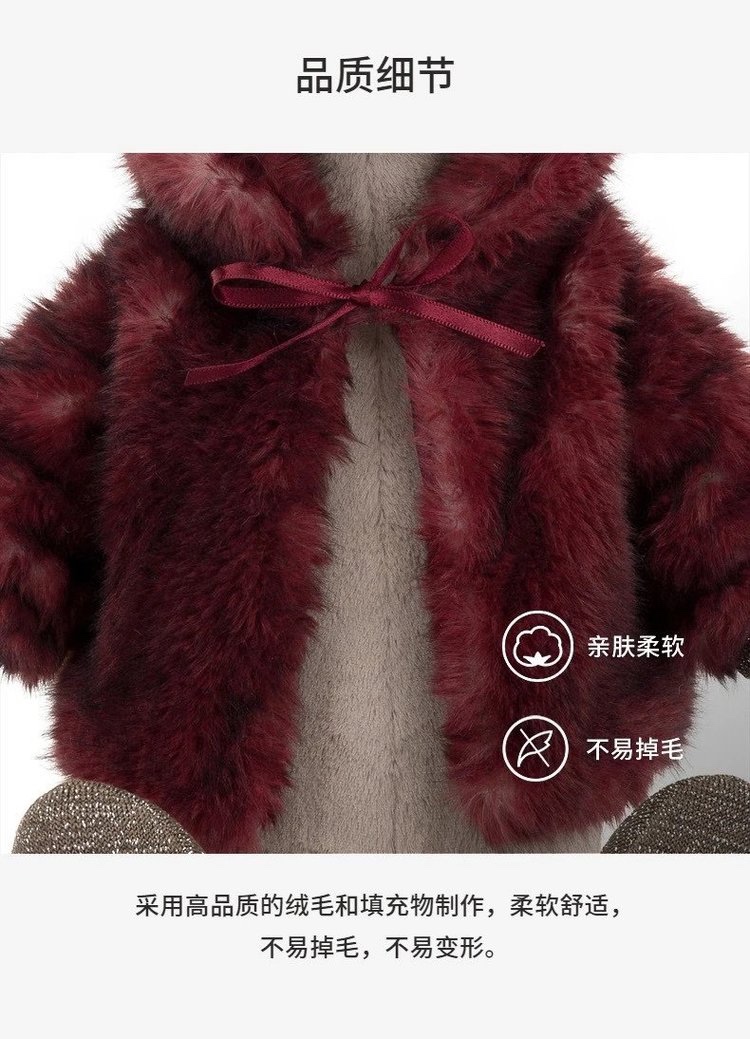 Jelly cat is always full of surprises. It is made with high-quality plus - Lifestyle 5