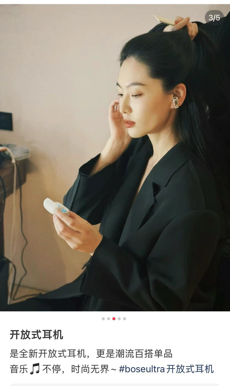 去年推出已经被抢爆了！
现在新出了三个颜色
我马上就给你们上了
不过我自己肯定是用了的
确实用了之后觉得香哈哈哈哈！