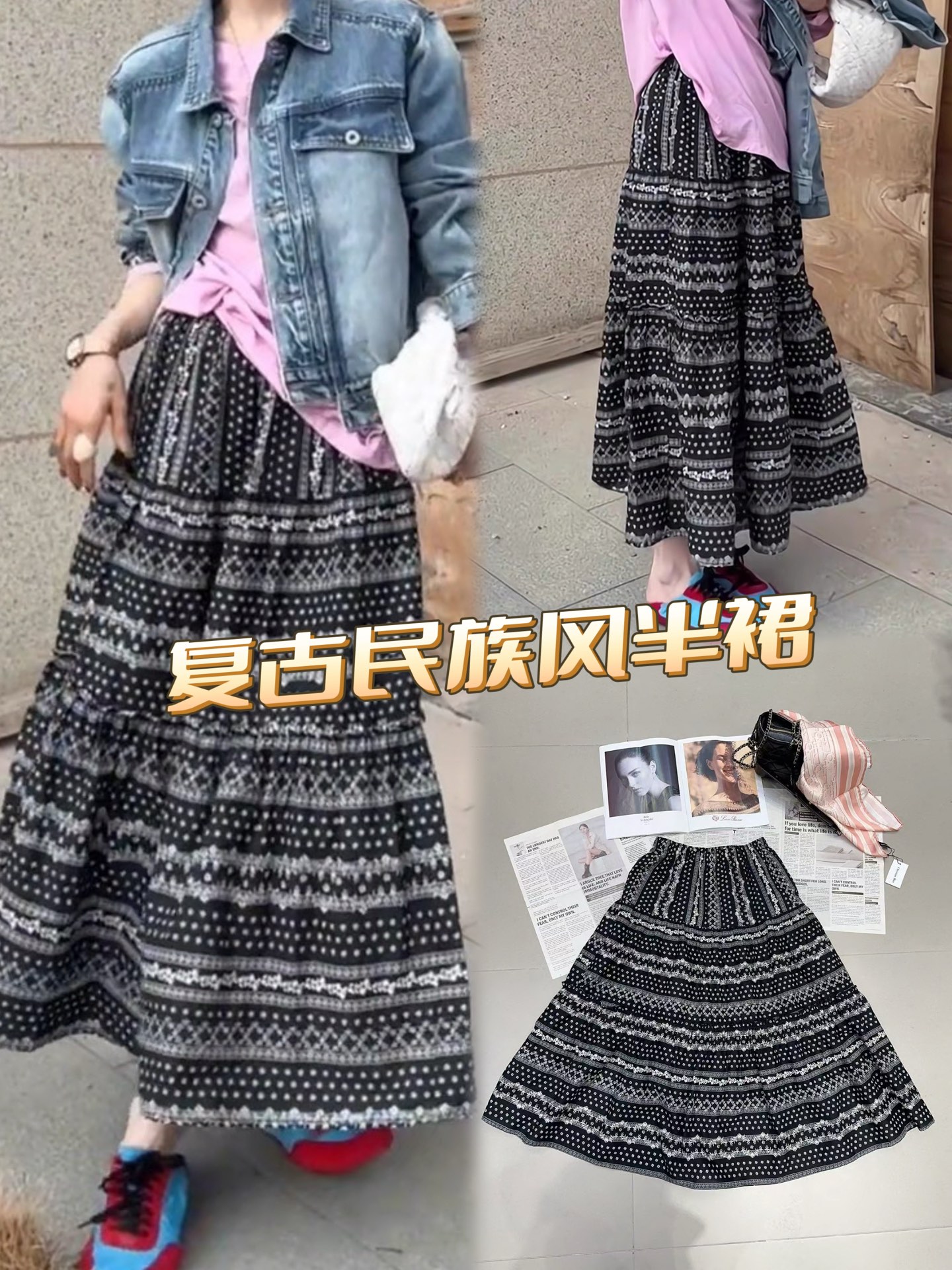 High-End Women’s Cloaks: Retro-Nithopaedics Style with White-Coloured Bouquets - 图片 1