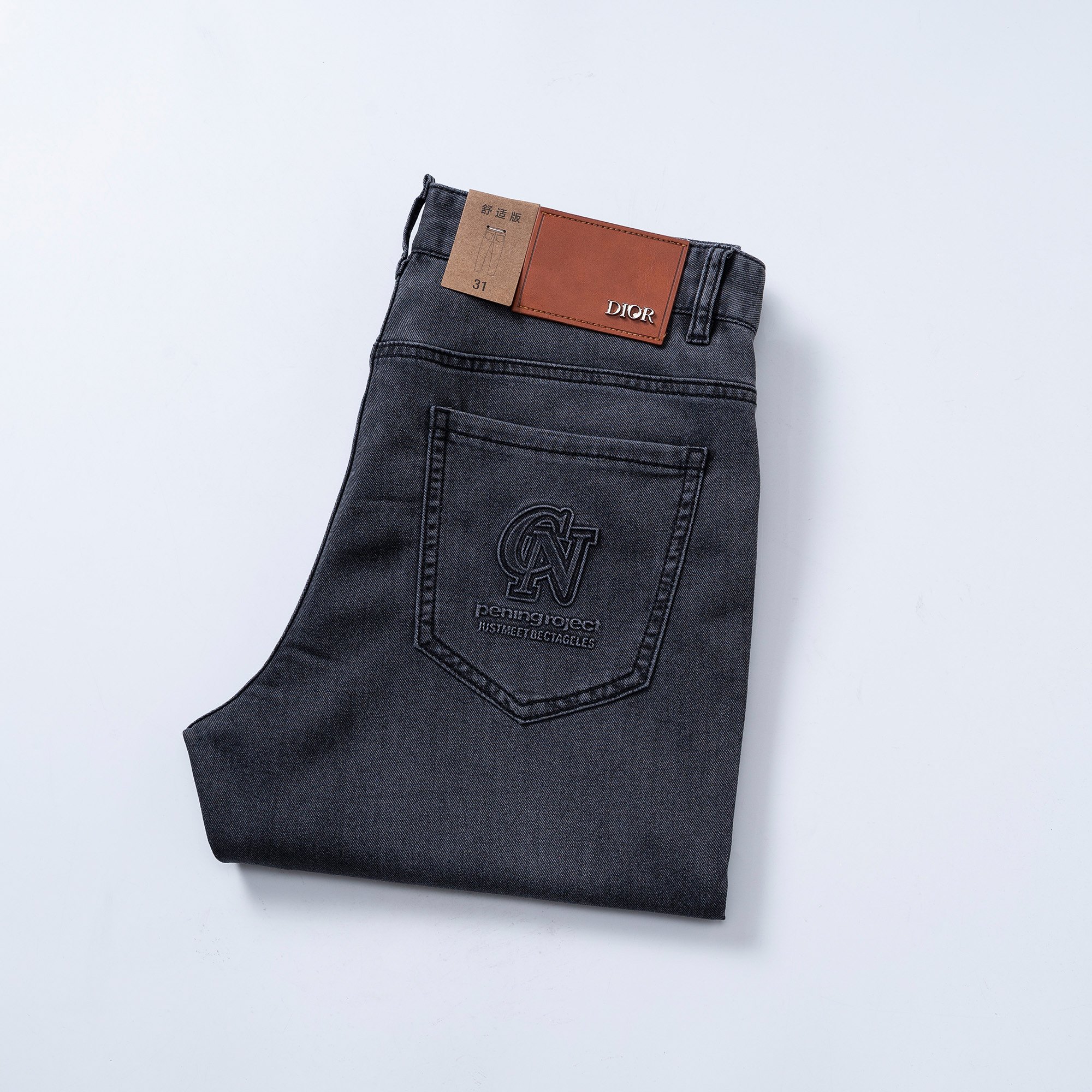 NO:732907,Dior 2026ss spring and summer new slim straight jeans, perfect washing process, customized top hardware logo, exclusive customized micro-elastic fabric, code number 29-38,,dior,jeans,19860909迪奥 2026ss春夏新款修身小直筒牛仔裤 完美洗水工艺 定制顶级五金logo 独家定制微弹面料 码数29-38,,dior,jeans,,Men's clothing