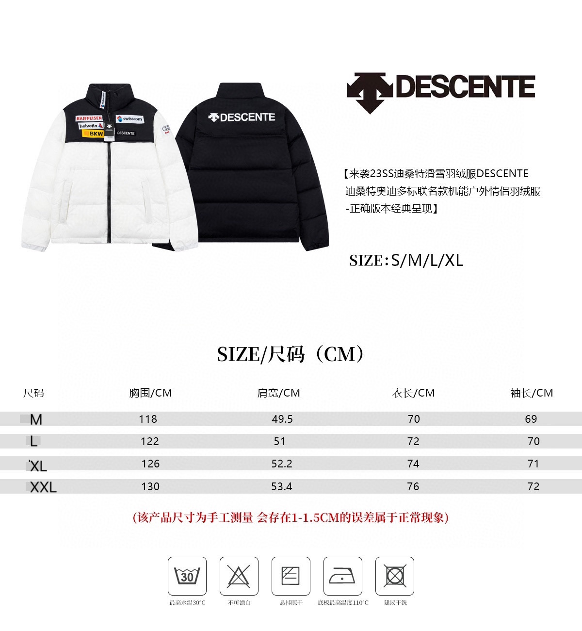 Odysto U.S. Cash Machine Discente DiSanter 2023: Features and Specifications - 图片 9