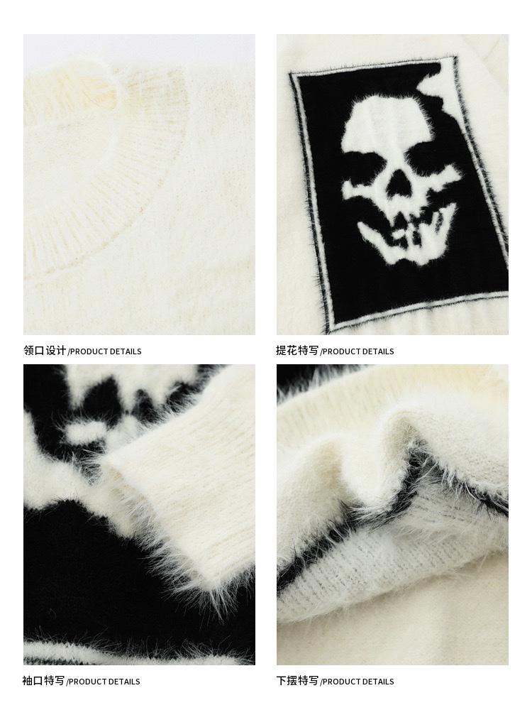 Goku Hip-Hop Skull T-Shirt Sizing Guide: White, M-3XL, Various Heights and Weights. - 图片 5