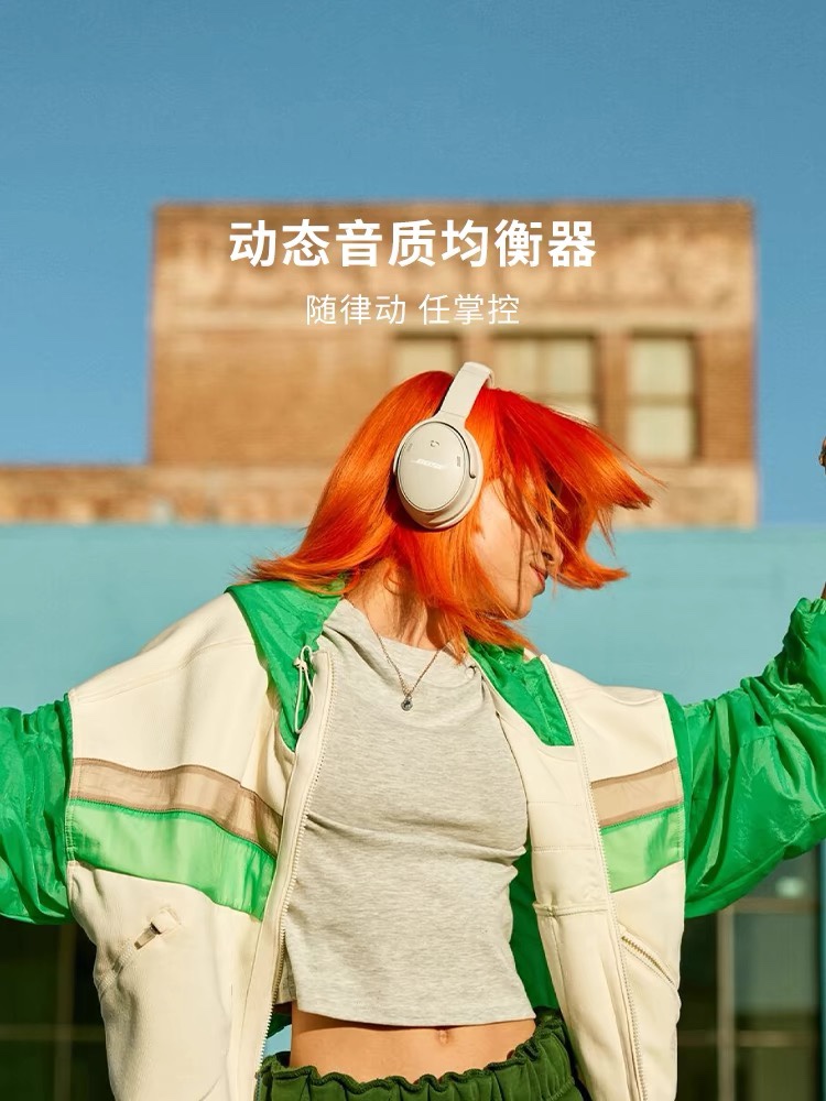商品详情图片 2