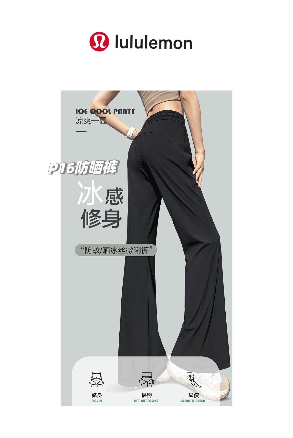 Lulu Leggings Lululemon 2025 New , 2 , Lulu Leggings yoga