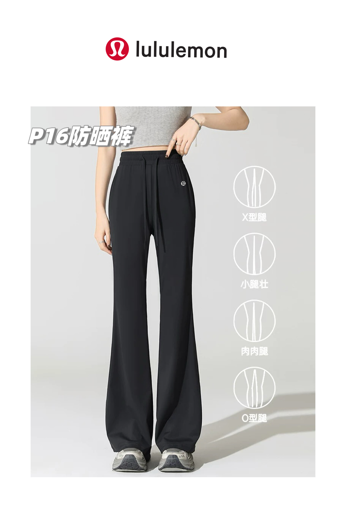 Lulu Leggings Lululemon 2025 New , 2 , Lulu Leggings yoga