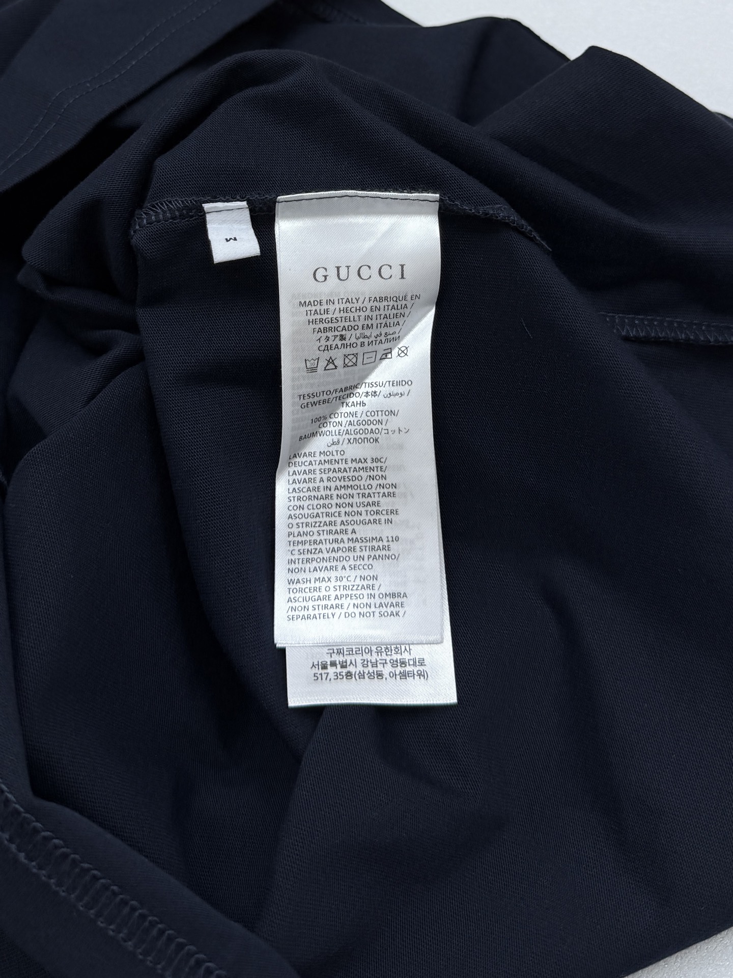 Gucci Gucci古驰胸口刺绣T恤短袖