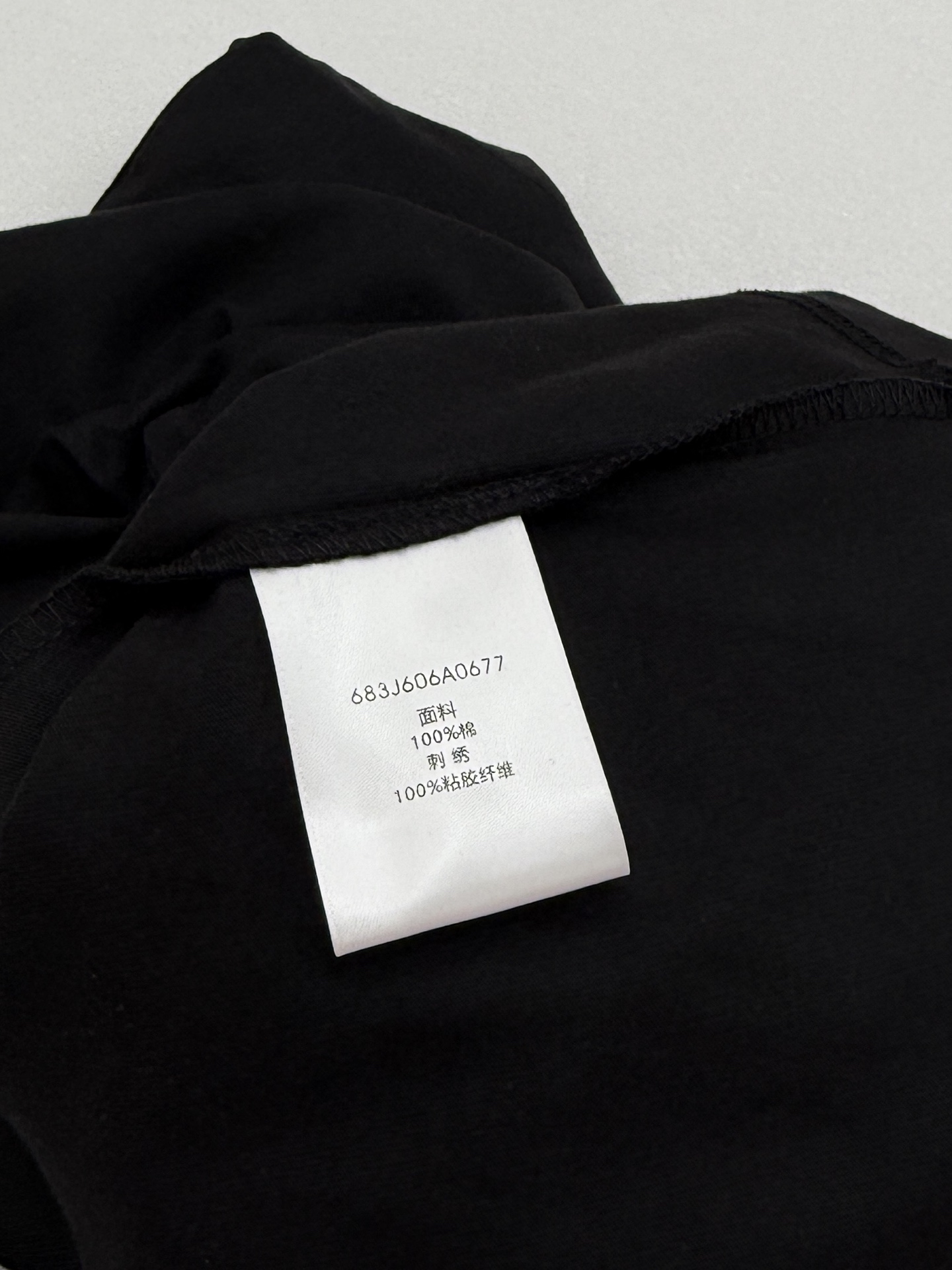 Dior Dior迪奥胸口字母刺绣T恤短袖