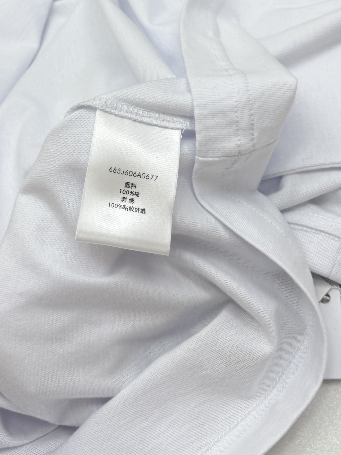 Dior Dior迪奥胸口字母刺绣T恤短袖